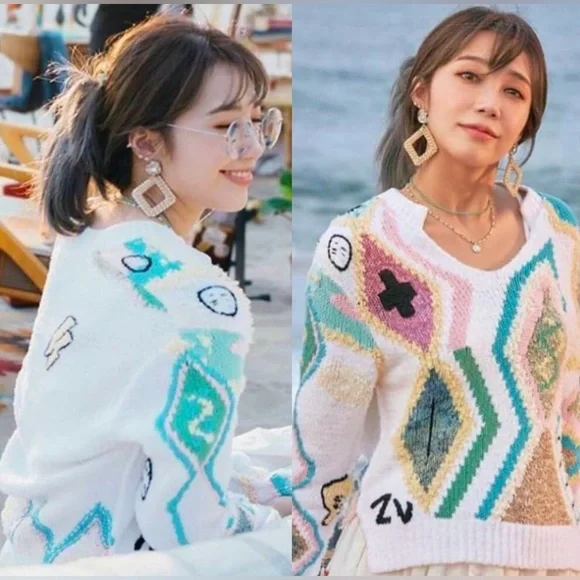 Zadig & Voltaire Sonny Kilim Carpet Intarsia Multicolor Sweater Size XS - Picture 11 of 11